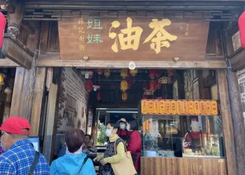 凉山老小吃，从街边摊走进古城文旅产业链
New