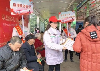 春节出行｜泸州公交全勤投入1189台车辆，开设3大公交专线