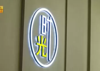 太恶心了！”情侣入住杭州一酒店，女友洗完澡认为不对劲！
New