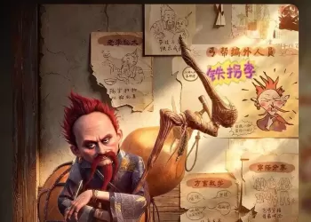央媒看四川丨引爆国漫新热潮 《八仙！》总票房破4亿
New
