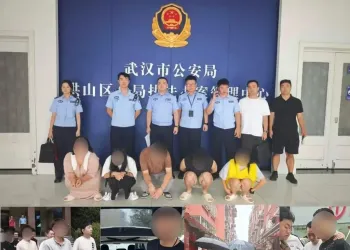 认干亲、砸金蛋……诱导长者不断交纳费用，涉案金额超千万元，81人被刑拘
New