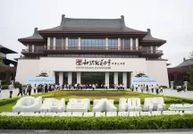 将来5年，四川将打造100条省级科普研学精品线路
New
