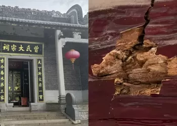 韶关一曾氏宗祠花七百万建成后因木材腐烂被评“严重损坏房”，三人已被抓。
New