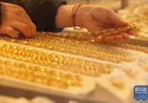金饰价位每克降约两成，跌回2025年
New