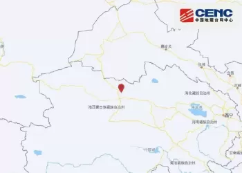 青海海西州直辖区发生6.3级地震，震源深度10千米
New
