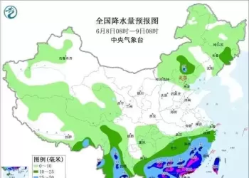 今明两天强降雨缩减至华南等地 南方暑热短暂消减
New