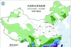 今明两天强降雨缩减至华南等地 南方暑热短暂消减
New
