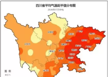 两天后四川盆地高温天气趋于结束，紧跟两次降雨流程，警惕旱涝转换引发次生灾害
New