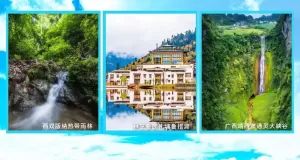 重磅官宣！我国“黄金大外环”要来了，有哪些利好
New