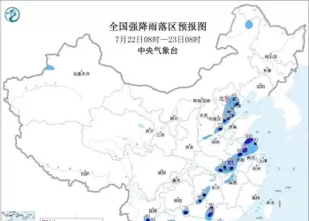 暴雨+强对流+高温天气预警 这些地方将有8级以上雷暴大风
New