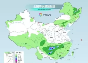 高温范畴今日将达近期最大 南方新一轮降水将上线
New