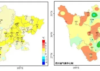 四川9月气温偏高降水量接近常年，将迎华西秋雨高发时段
New