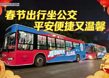 泸州公交开行多条扫墓专线，出行攻略一键收藏