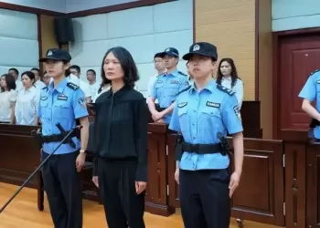 贵州卫健委原副主任田艳受贿案宣判：非法收受财物逾1726万元，判处有期徒刑十一年
New