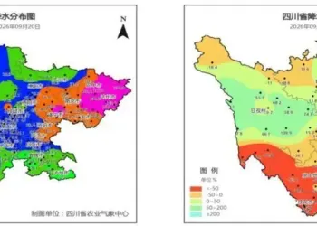 秋雨持续！国庆节前四川有3次降水流程，中秋假期盆东北或有大到暴雨
New