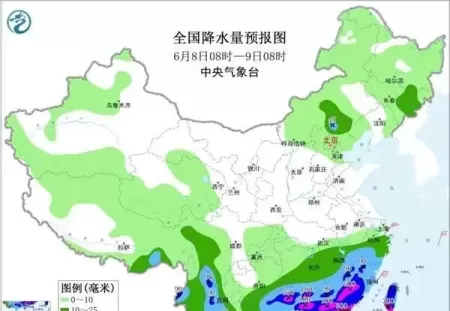 今明两天强降雨缩减至华南等地 南方暑热短暂消减
New