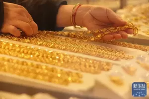 金饰价位每克降约两成，跌回2025年
New