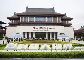 将来5年，四川将打造100条省级科普研学精品线路
New