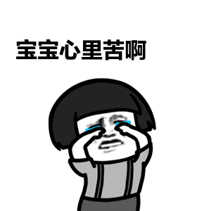 640?wx_fmt=gif.jpg