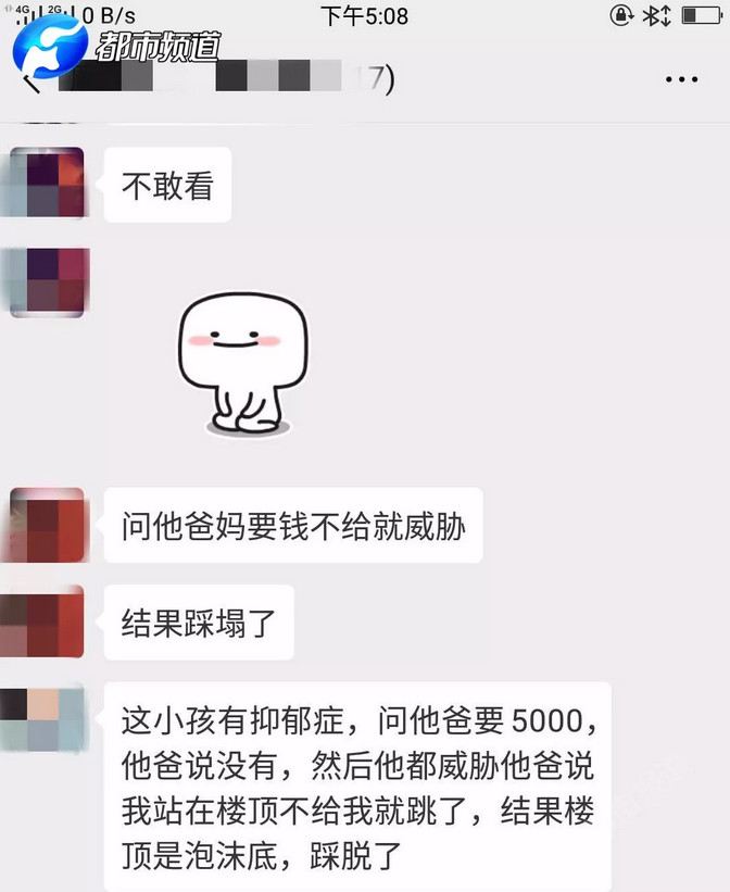 115325e2p2cwtpnna335ar.jpg