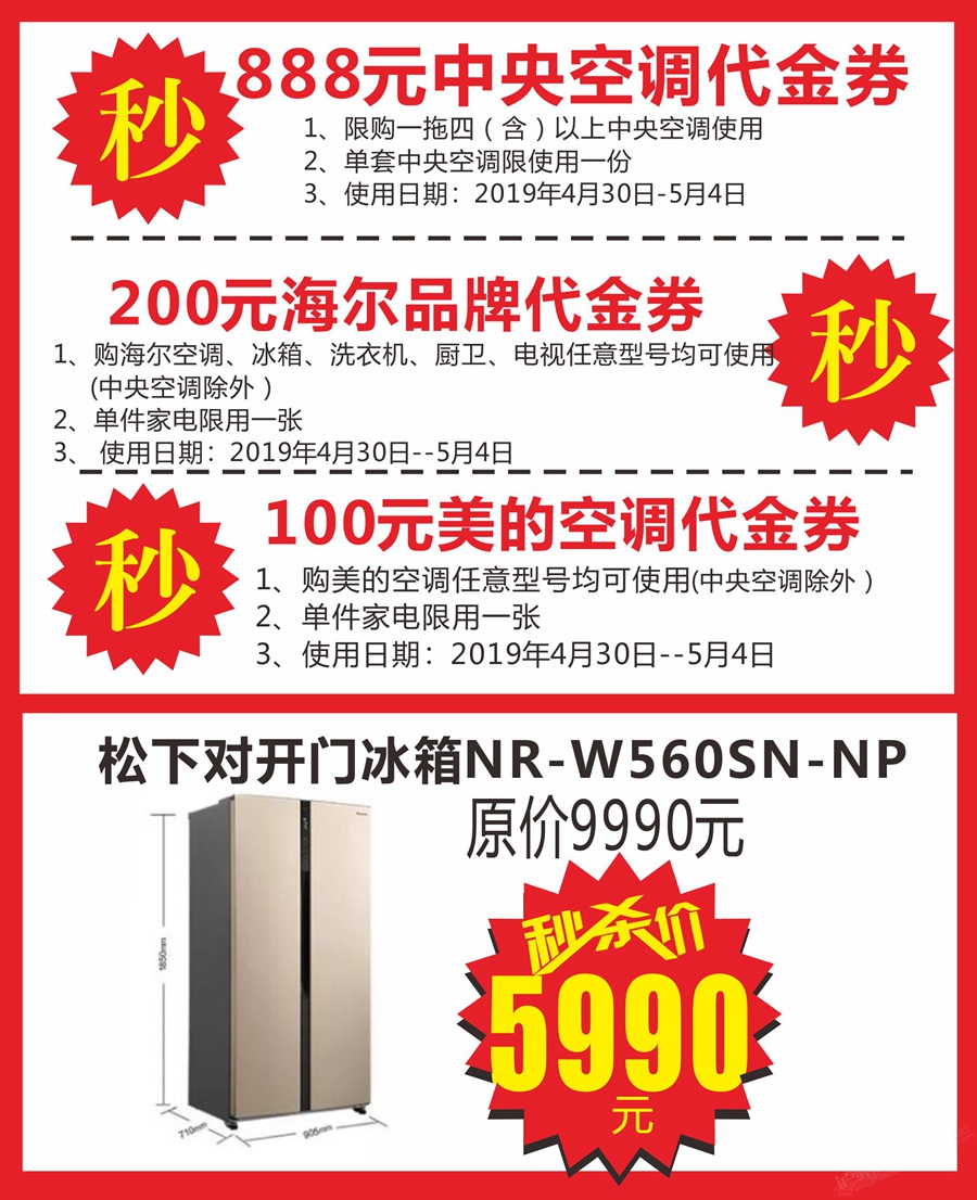 103643uq5e6jni1xwnq6m1.jpg