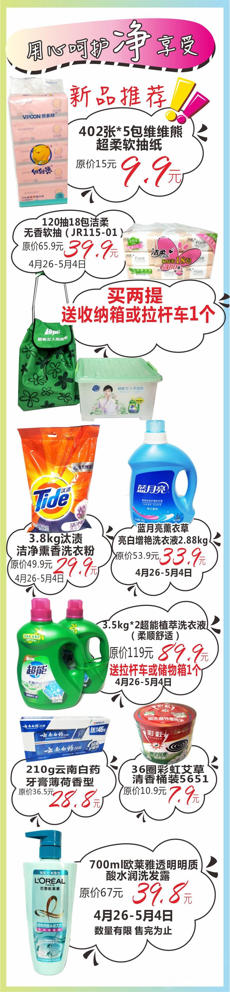 103650ro1hdml1kyso52fs.jpg