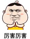 ?wx_fmt=gif.jpg