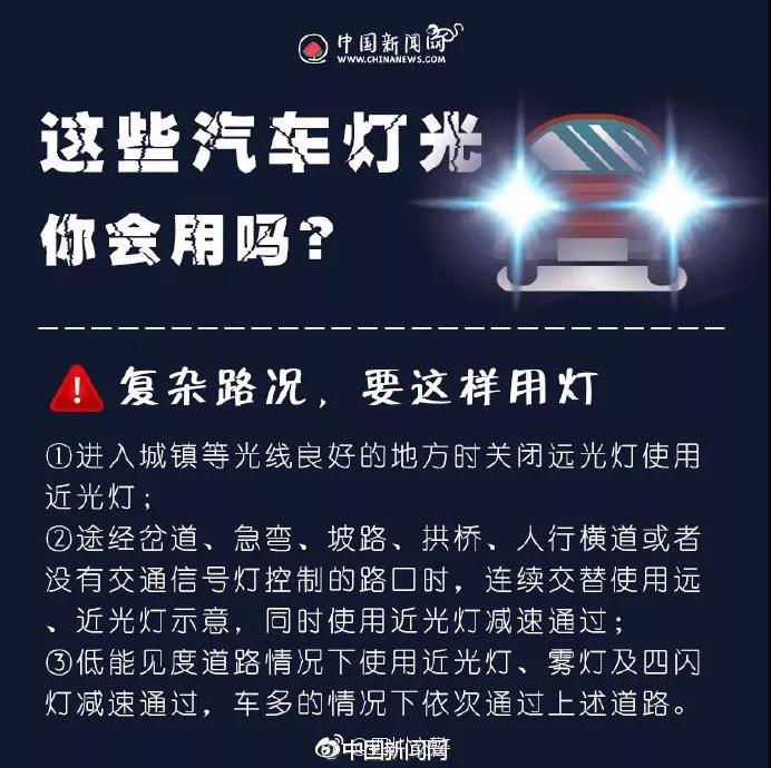 cc17d2dbc157fcd18a911ffa171e98a9.jpg