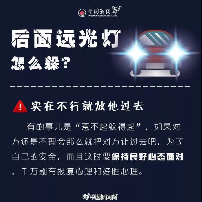 7777ef1e1d18c959ed2ae0d27c0589ff.jpg