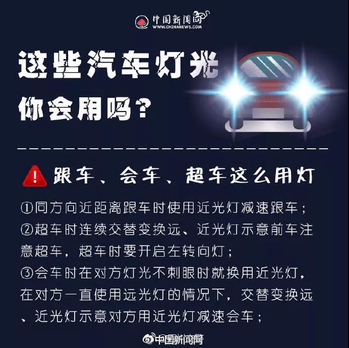 fdc7bb320b25338b1dcbc7542db25489.jpg
