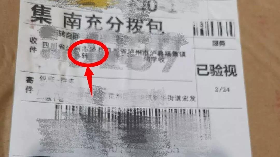 2019051607541770311839_1080_608.jpg