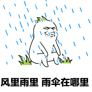 640?wx_fmt=gif.jpg