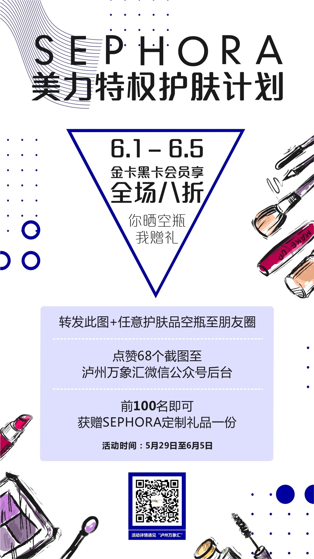 101549fwwbhhwccttb1oju.jpg