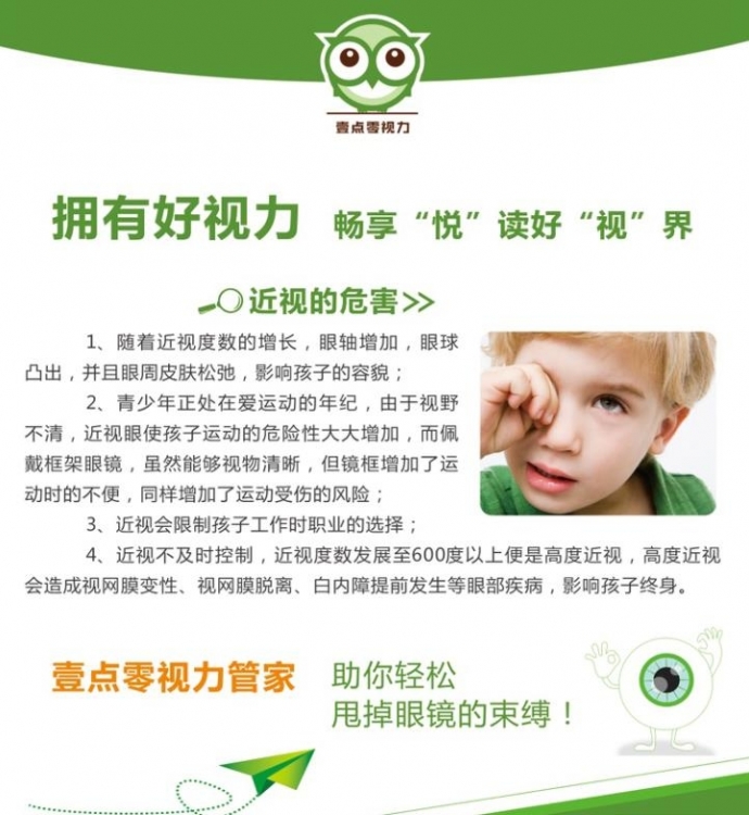 110515nx6g4jqb9g96pcap.jpg.thumb.jpg