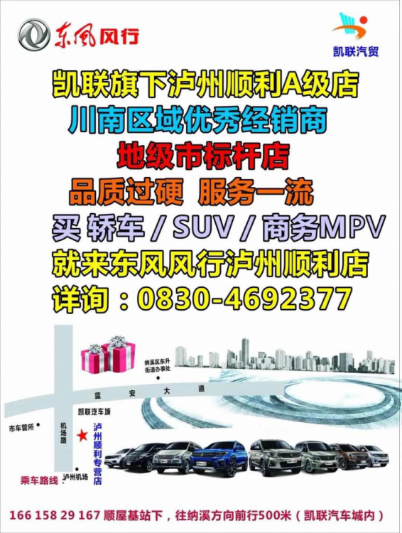 100752sep8euvw7pxs5ure.png.thumb.jpg