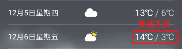 640?wx_fmt=gif.jpg