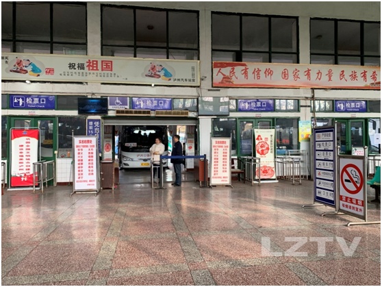 20191202163549_p80qlg31m4.jpg