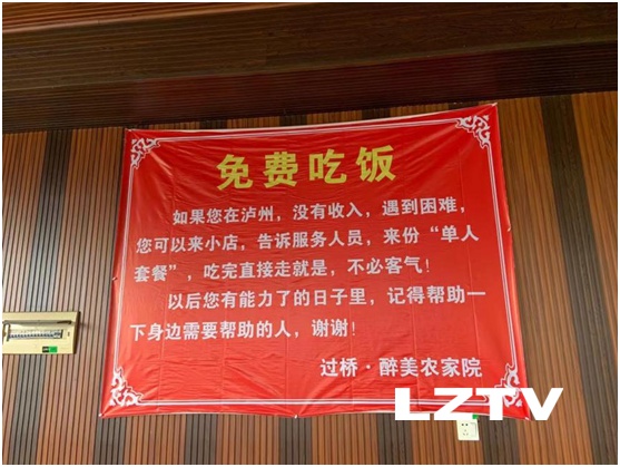 20191205181651_apcte40s7s.jpg