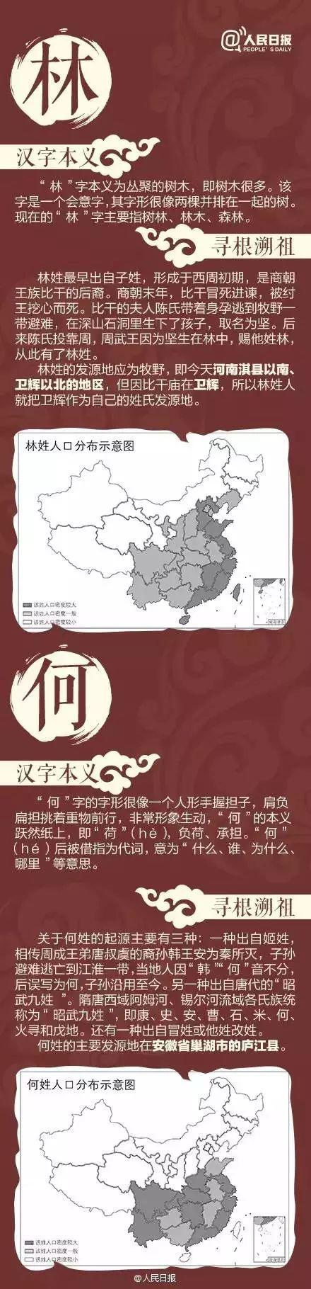 ace7fdc7d27c4f938f85518a9ed8b657.jpg