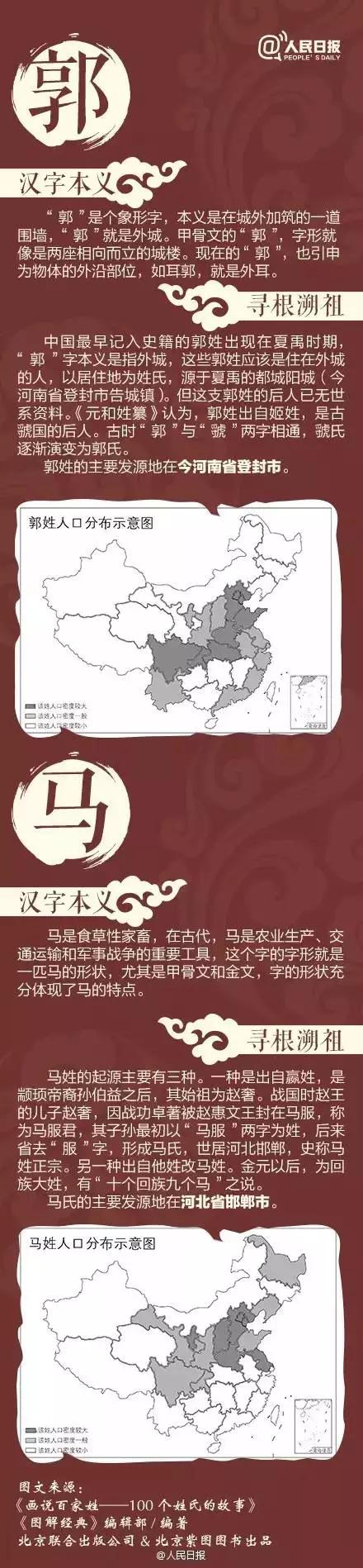 bb2ef5fbd76a4d4a803a925b2cfb706e.jpg