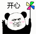 640?wx_fmt=gif.jpg