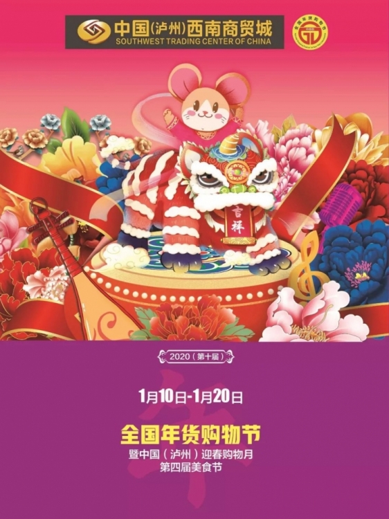 210132q99oi947iec4sen0.jpg.thumb.jpg