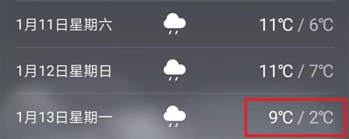 640?wx_fmt=jpeg.jpg