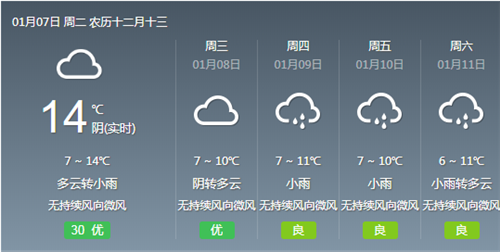 640?wx_fmt=png.jpg