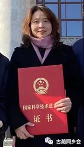 20200113143504_qovbn6fscr.jpg