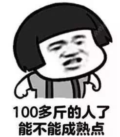 640?wx_fmt=png.jpg