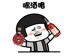 640?wx_fmt=gif.jpg
