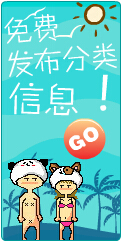 2015042820501924604657.jpg