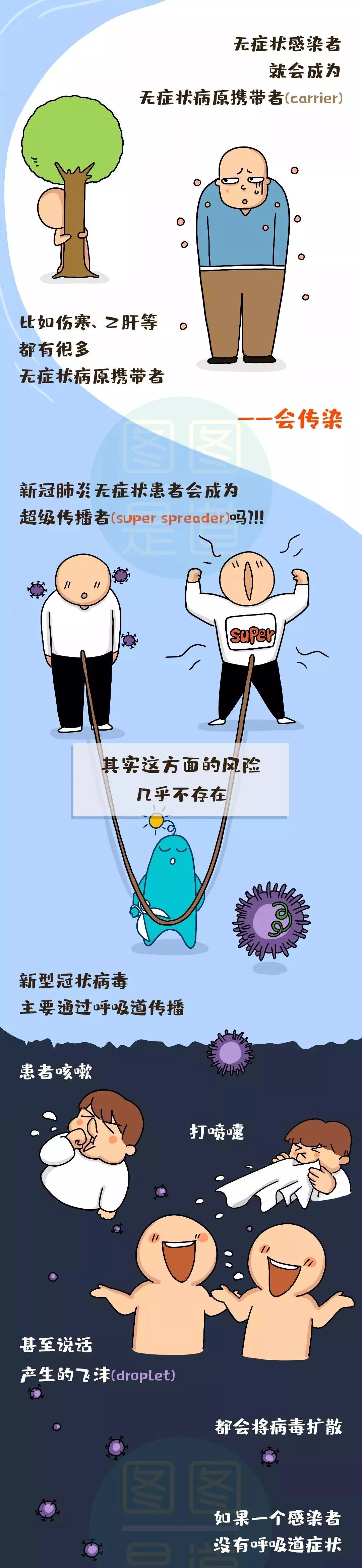 05c06be03ff94eb48478e98ca0c55270.jpg