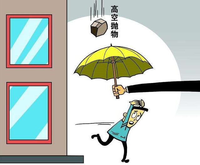 守护“头顶上的安全” 让泸州高空抛物不再“任性”-1.jpg